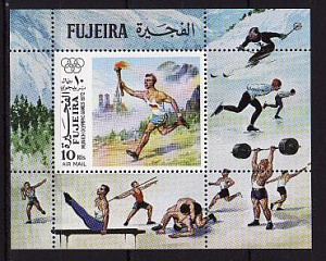 Фуджейра, 1972, Летняя Олимпиада, блок